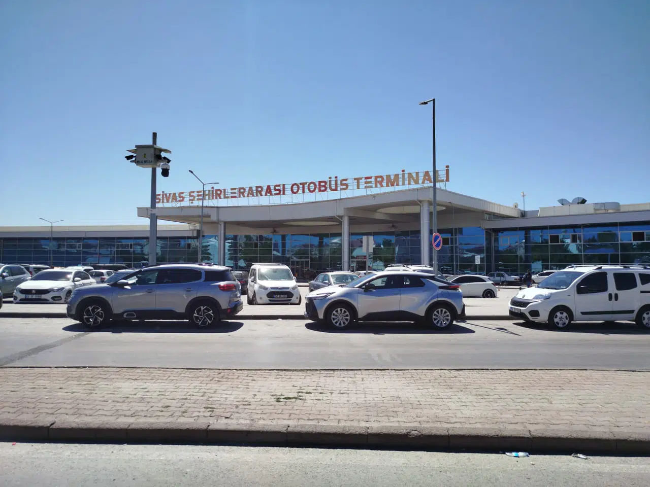 Sivas Terminali'nde Peronlar Bomboş Kaldı!