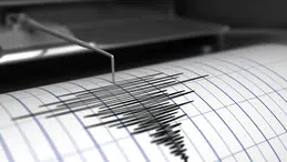 Korku Dolu Anlar 4.3 Şiddetinde Deprem Yaşandı !