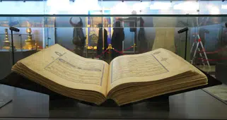 Peygamber Efendimiz’in Emanetleri Sivas'a Geliyor