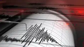 AFAD Duyurdu Korkutan Büyük Deprem!