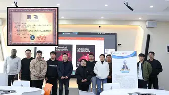 Sivas'tan o ders ilk defa Çin’den dinlendi