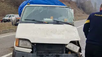 Sivas Suşehri’nde İstinat Duvarı Kazası: 4 Kişi Yaralandı