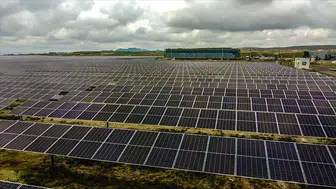 Çevre Düzeni Planı Sivas'taki Dev GES İçin Revize Edildi!