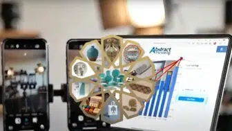 Sivas’ta Dijital Dönüşümün Perde Arkası: Yerel Üretim Dijitale Taşınacak