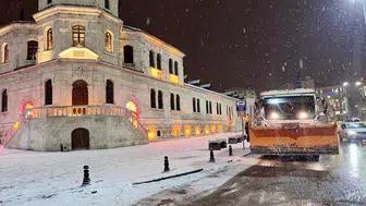 Sivaslılar Dikkat, Valilik Uyardı! İşte Alınan Tedbirler!