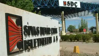 Sivas’ın Dev Çeliği: SİDEMİR Yeniden Ayağa Kalkıyor mu?