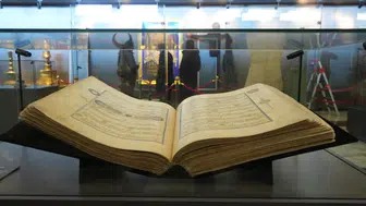 Peygamber Efendimiz’in Emanetleri Sivas'a Geliyor