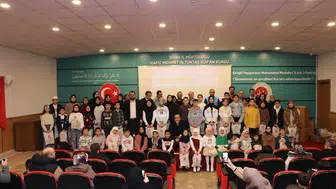 Sivas İl Müftülüğü’nden Geleceğe Yatırım: Çevrim İçi Sohbetler Meyvesini Verdi