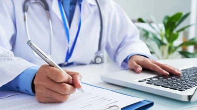 Sağlık Bakanlığına alınacak 27 bin personelin yerleştirme sonuçları açıklandı