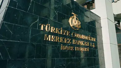 Merkez Bankasına 2 Yeni Atama Kararı!