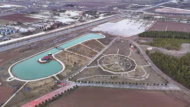 Sivas Üniversite Yerleşkesinde “İkiz” Görüntü