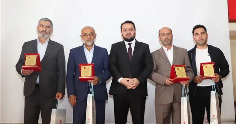 Sivas'ta din görevlileri toplandı: Verimlilik ve vefa