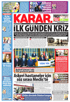 karar