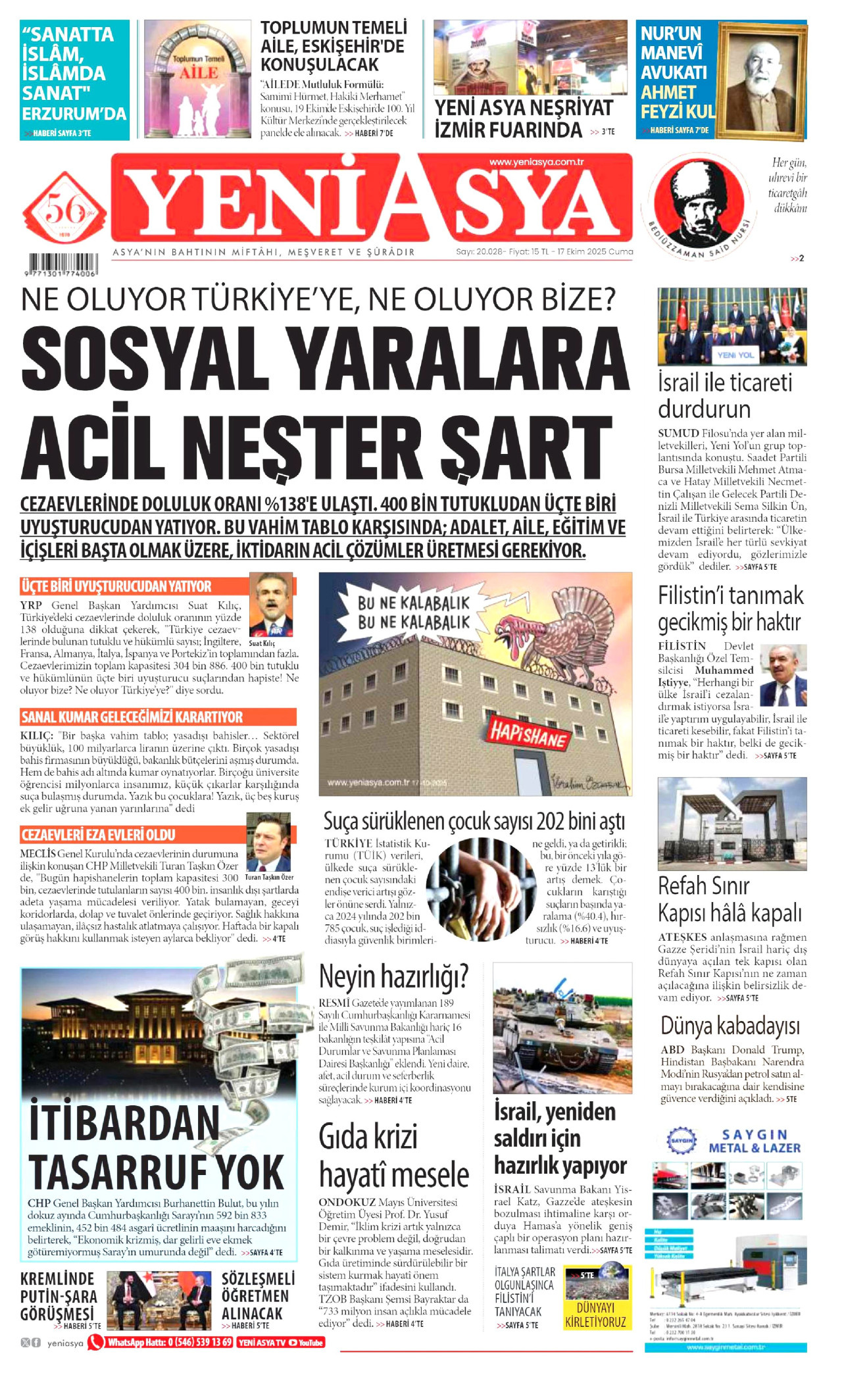 gazete